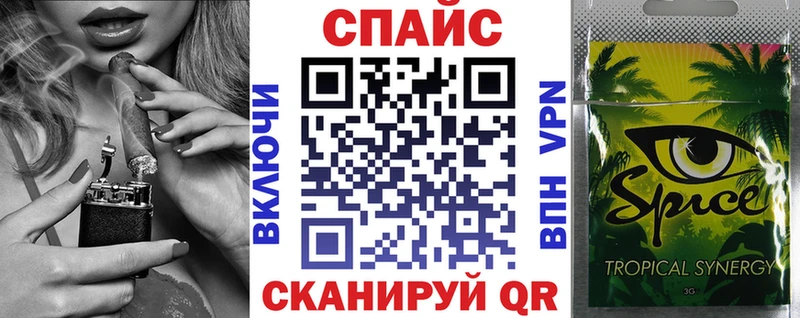 Бутират 99% Бородино