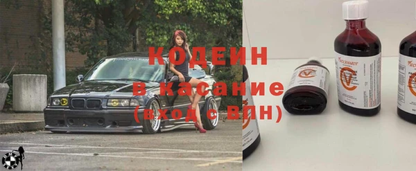 а пвп мука Ленск