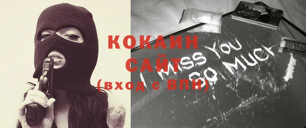 a pvp Ленинск-Кузнецкий