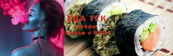 a pvp Ленинск-Кузнецкий