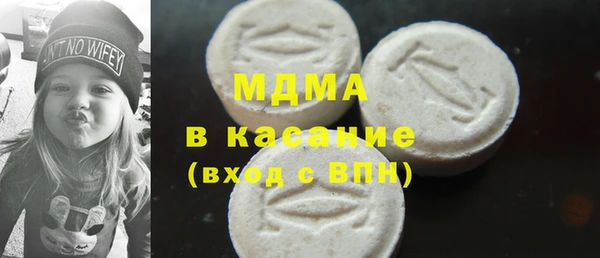 гидропоника Гусиноозёрск