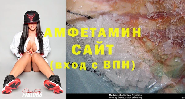 гашишное масло Горнозаводск
