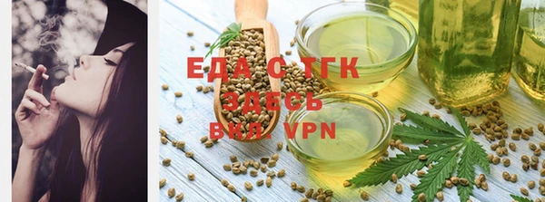 a pvp Ленинск