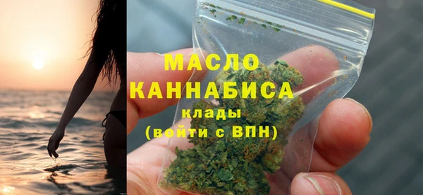 скорость Гусь-Хрустальный